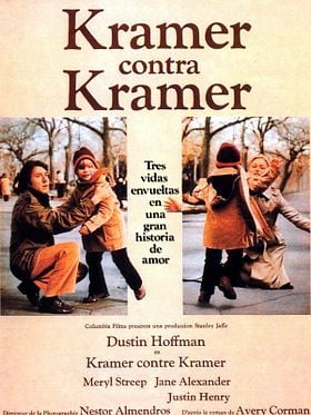 Kramer contra Kramer