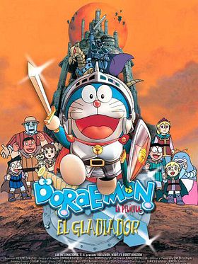 Doraemon: El gladiador