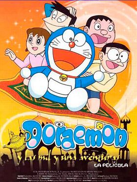 Doraemon y las mil y una aventuras