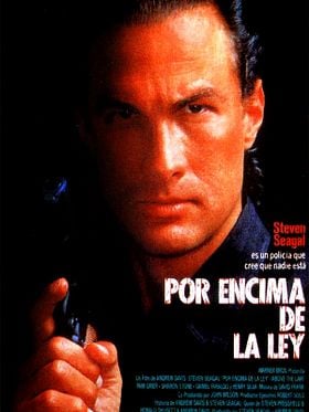 Cobra el brazo fuerte de la ley Película 1986 SensaCine