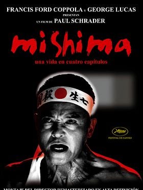 Mishima: una vida en cuatro capítulos