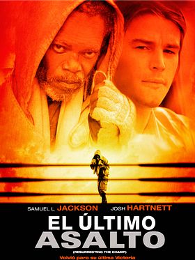 El último asalto