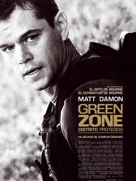 Green Zone. Distrito protegido