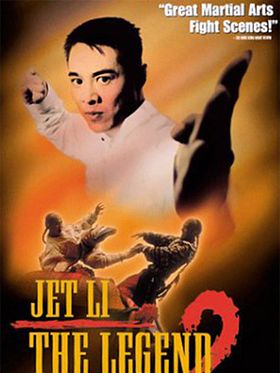 La leyenda de Fong Sai Yuk 2