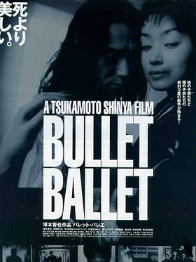 Bullet Ballet