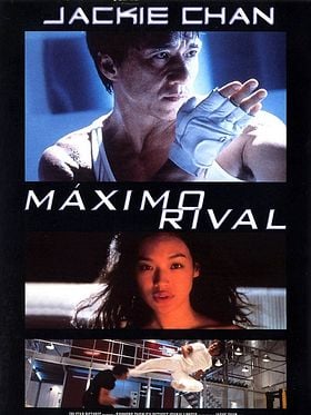Máximo rival