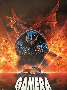Gamera, el guardián del universo
