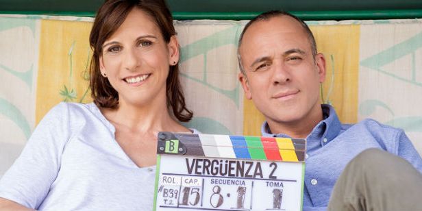 Vergüenza Serie 2017