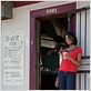Treme : foto Khandi Alexander