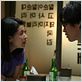 HA HA HA : foto Hong Sang-soo
