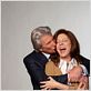 El fraude : foto Richard Gere, Susan Sarandon