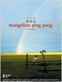 Ping Pong Mongol