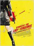 Sympathy for Lady Vengeance