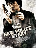 New police story