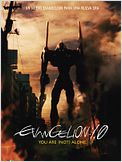 Evangelion 1.0: You Are (Not) Alone Evangelion 1.0: You Are (Not) Alone