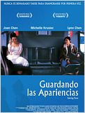 Guardando las apariencias