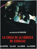La chica de la fábrica de cerillas