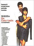 Su coartada