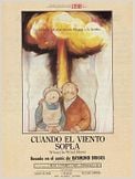 Cuando el viento sopla Cuando el viento sopla