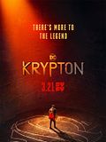 Krypton Krypton