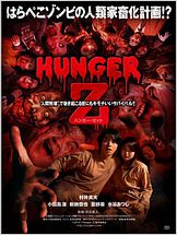 Hunger Z Hunger Z
