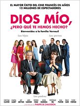 Dios mío, ¿pero qué te hemos hecho? Dios mío, ¿pero qué te hemos hecho?
