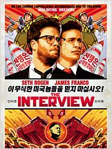 The Interview The Interview