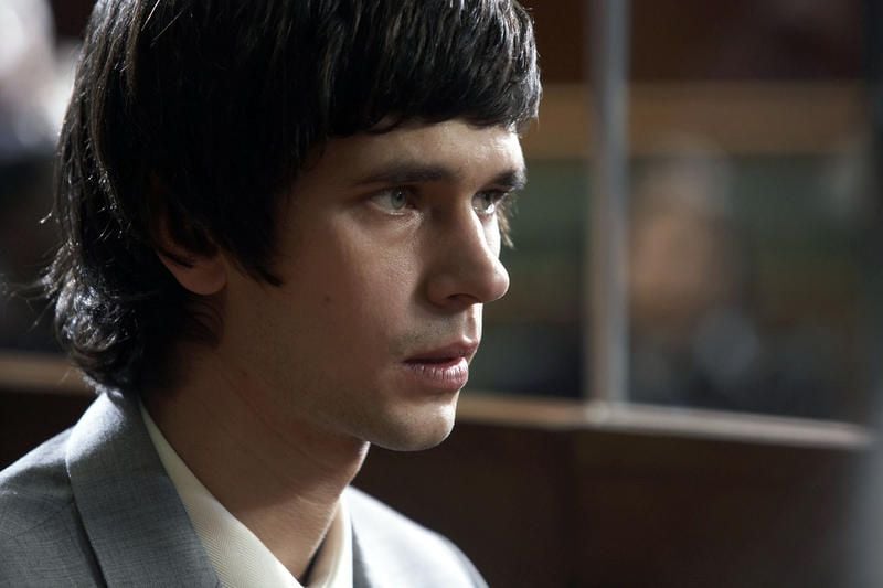 Films Et Séries Tv Avec Ben Whishaw Presunto culpable: Presunto culpable : Foto Ben Whishaw - 12 sobre un