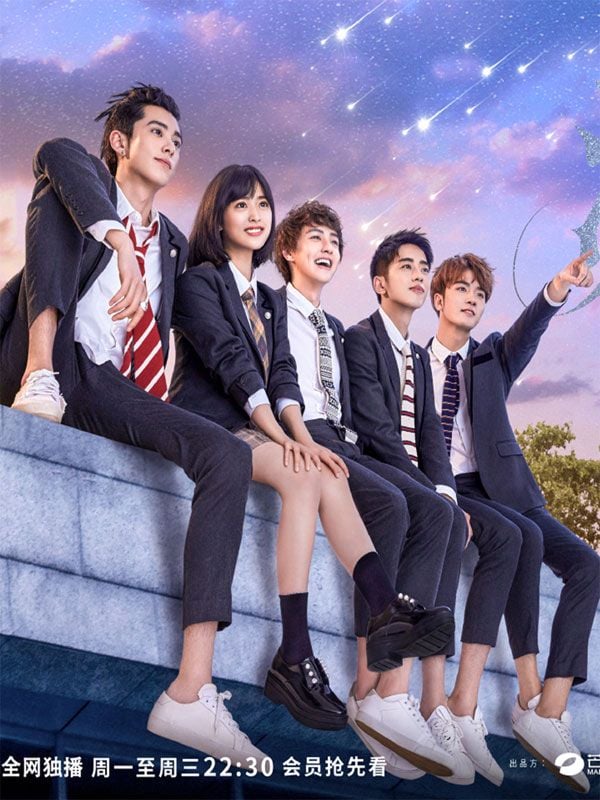 Reparto Meteor Garden 2018 Temporada 1 SensaCine