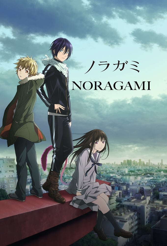 Reparto Noragami temporada 1 - SensaCine.com