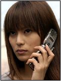 Kô Shibasaki