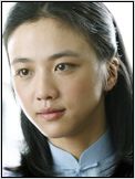 Tang Wei
