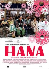 Hana Hana