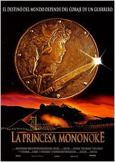 La princesa Mononoke La princesa Mononoke