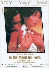 In the Mood for Love (Deseando amar) In the Mood for Love (Deseando amar)