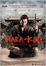 Hara-Kiri Hara-Kiri