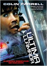 Última llamada Última llamada