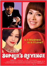 Sophie's revenge Sophie's revenge