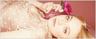 El "anuncio sexual" de Dakota Fanning provoca polémica en Reino Unido