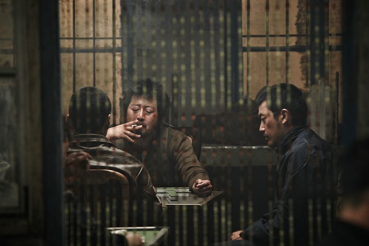 The Yellow Sea, dirigido por Na Hong-jin
