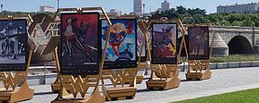 'Wonder Woman': Disfruta desde este viernes de una nueva exposición en Madrid Río 'Wonder Woman': Disfruta desde este viernes de una nueva exposición en Madrid Río