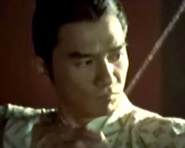 <strong>Acantilado rojo</strong> Tráiler