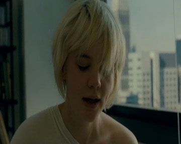 <strong>Shame</strong> Clip (3)