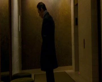 <strong>Shame</strong> Clip (5)