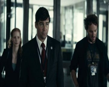 <strong>La noche más oscura (Zero Dark Thirty)</strong> Tráiler (2)