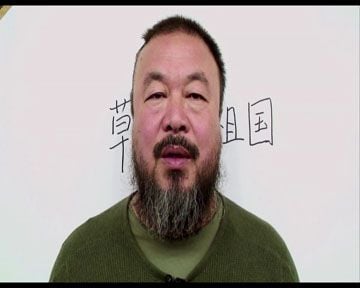<strong>Ai Weiwei: Never Sorry</strong> Tráiler VO