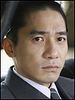 Tony Leung Chiu Wai Tony Leung Chiu Wai