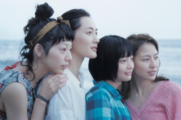 'Umimachi Diary'
