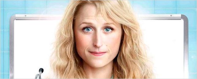 CW cancela 'Emily Owens, M.D.' con la hija de Meryl Streep
