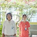 Foto Jung-eun Lee